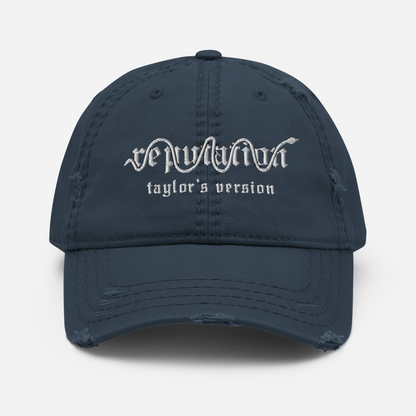 reputation - Embroidered Dad Cap