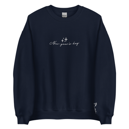 New Year’s Day - Embroidered Crew Neck