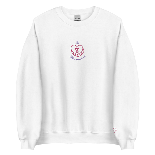It’s You and Me - Embroidered Crew Neck